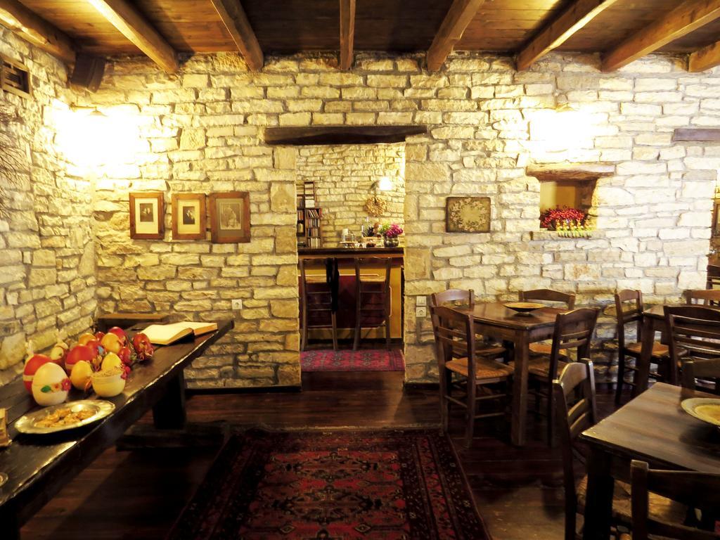 Arhontiko Aristis Hotel Kültér fotó