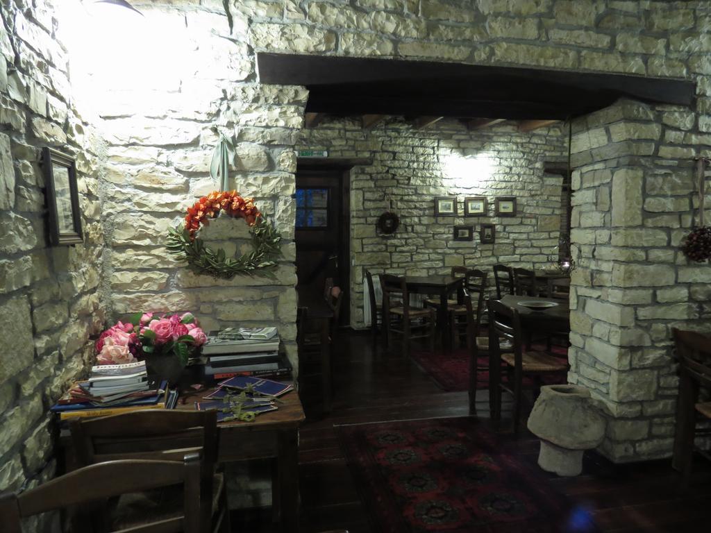 Arhontiko Aristis Hotel Kültér fotó