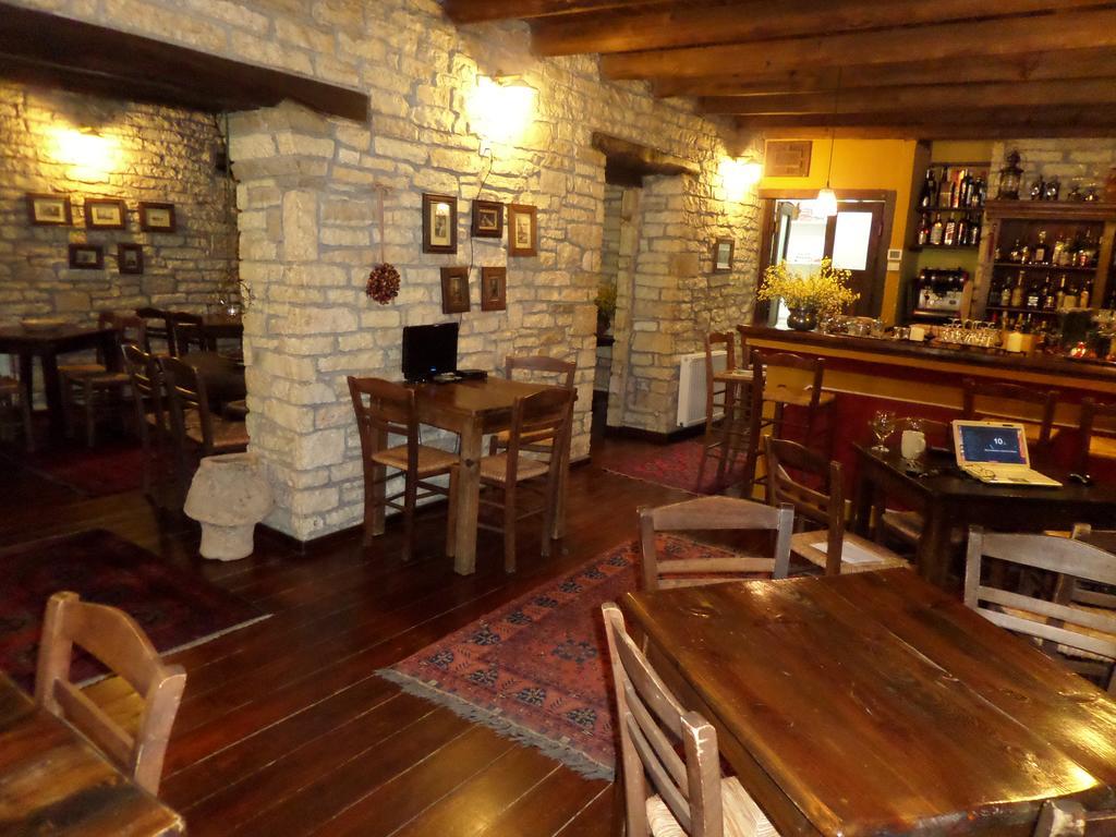 Arhontiko Aristis Hotel Kültér fotó